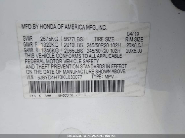 Photo 8 VIN: 5J8YD4H73KL030077 - ACURA MDX 