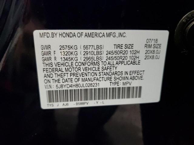 Photo 13 VIN: 5J8YD4H80JL028231 - ACURA MDX ADVANC 