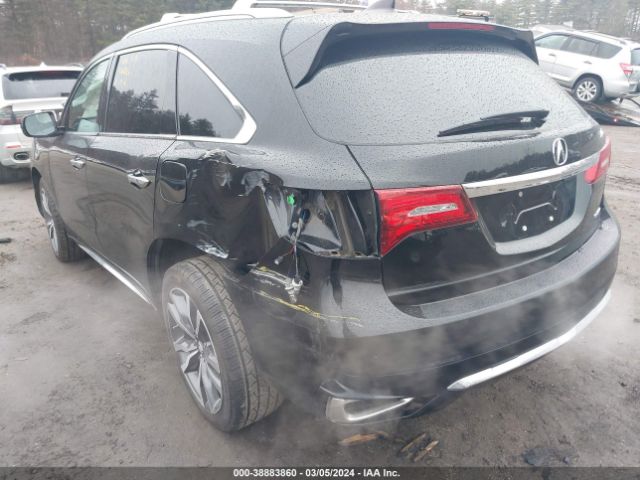 Photo 5 VIN: 5J8YD4H80LL030953 - ACURA MDX 