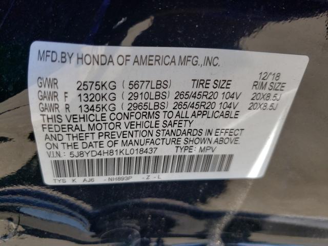 Photo 9 VIN: 5J8YD4H81KL018437 - ACURA MDX ADVANC 