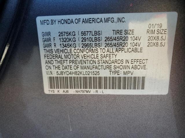 Photo 13 VIN: 5J8YD4H82KL021525 - ACURA MDX ADVANC 