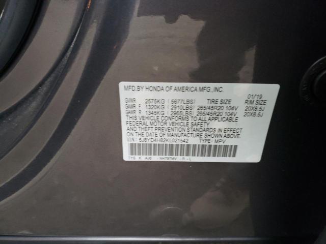 Photo 13 VIN: 5J8YD4H82KL021542 - ACURA MDX 