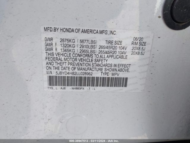 Photo 8 VIN: 5J8YD4H82LL028962 - ACURA MDX 