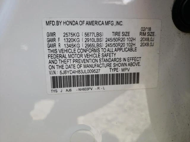 Photo 12 VIN: 5J8YD4H83JL009527 - ACURA MDX ADVANC 