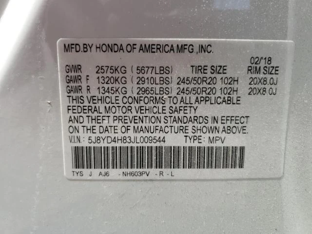 Photo 12 VIN: 5J8YD4H83JL009544 - ACURA MDX ADVANC 