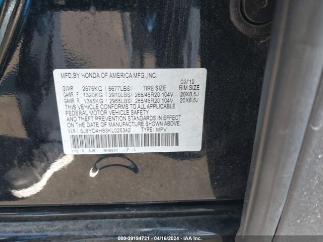 Photo 8 VIN: 5J8YD4H83KL025342 - ACURA MDX 