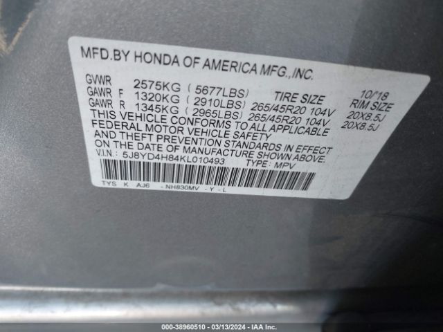 Photo 8 VIN: 5J8YD4H84KL010493 - ACURA MDX 