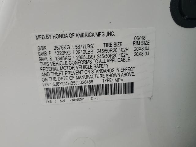 Photo 12 VIN: 5J8YD4H85JL026488 - ACURA MDX ADVANC 