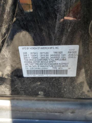 Photo 12 VIN: 5J8YD4H86JL005651 - ACURA MDX 