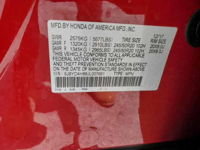 Photo 12 VIN: 5J8YD4H88JL007661 - ACURA MDX ADVANC 