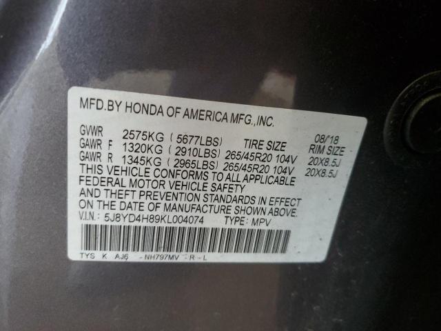 Photo 13 VIN: 5J8YD4H89KL004074 - ACURA MDX 