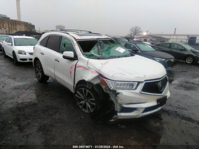 Photo 5 VIN: 5J8YD4H8XLL023721 - ACURA MDX 