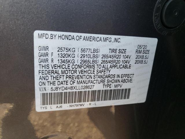 Photo 9 VIN: 5J8YD4H8XLL028627 - ACURA MDX ADVANC 