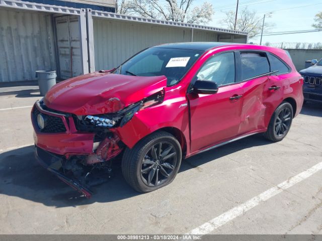 Photo 1 VIN: 5J8YD4H90LY000282 - ACURA MDX 