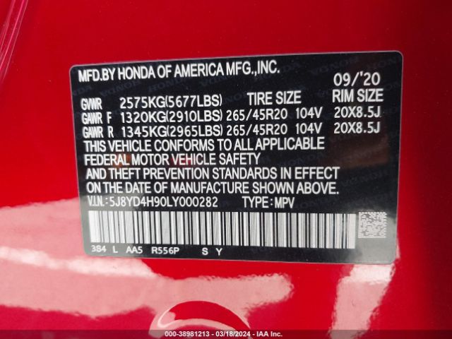 Photo 8 VIN: 5J8YD4H90LY000282 - ACURA MDX 