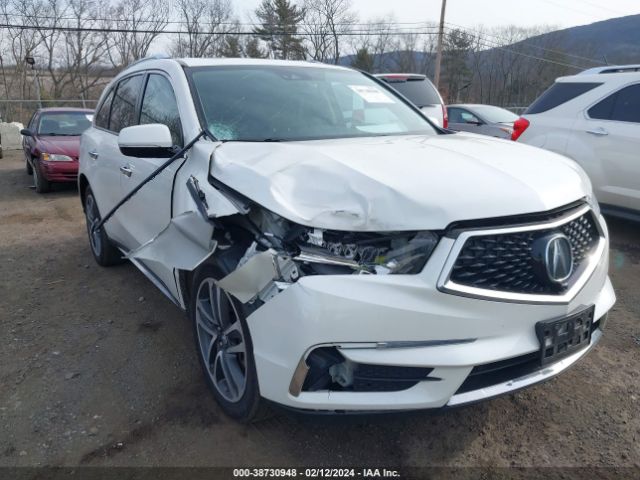 Photo 5 VIN: 5J8YD4H91JL011852 - ACURA MDX 