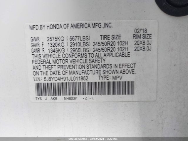 Photo 8 VIN: 5J8YD4H91JL011852 - ACURA MDX 