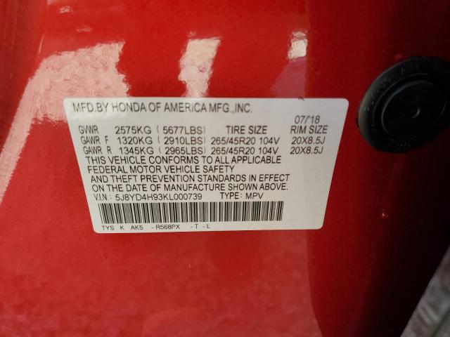 Photo 9 VIN: 5J8YD4H93KL000739 - ACURA MDX ADVANC 