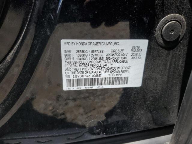 Photo 12 VIN: 5J8YD4H94KL005657 - ACURA MDX ADVANC 