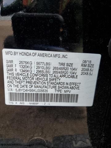 Photo 12 VIN: 5J8YD4H95KL005635 - ACURA MDX ADVANC 