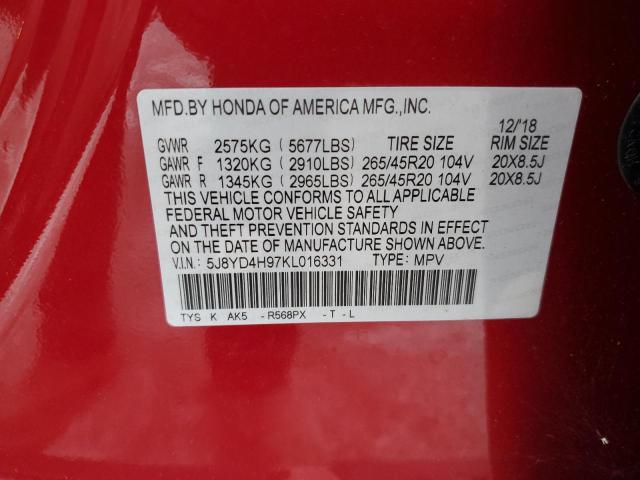 Photo 12 VIN: 5J8YD4H97KL016331 - ACURA MDX 