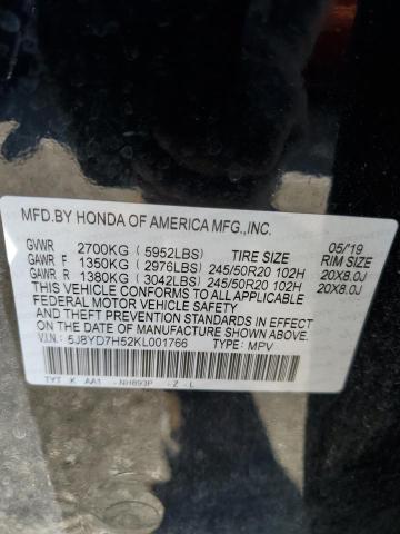 Photo 12 VIN: 5J8YD7H52KL001766 - ACURA MDX SPORT 