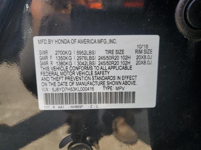 Photo 13 VIN: 5J8YD7H53KL000416 - ACURA MDX SPORT 