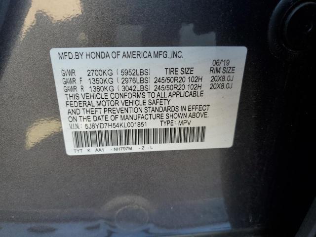 Photo 11 VIN: 5J8YD7H54KL001851 - ACURA MDX 