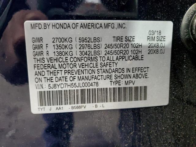 Photo 12 VIN: 5J8YD7H55JL000478 - ACURA MDX SPORT 