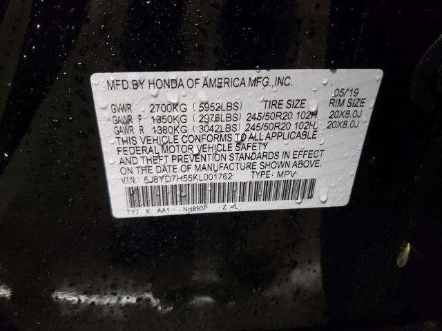 Photo 11 VIN: 5J8YD7H55KL001762 - ACURA MDX SPORT 