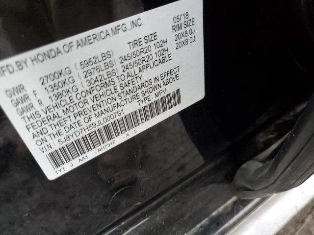 Photo 11 VIN: 5J8YD7H59JL000791 - ACURA MDX SPORT 