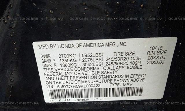 Photo 8 VIN: 5J8YD7H59KL000422 - ACURA MDX 