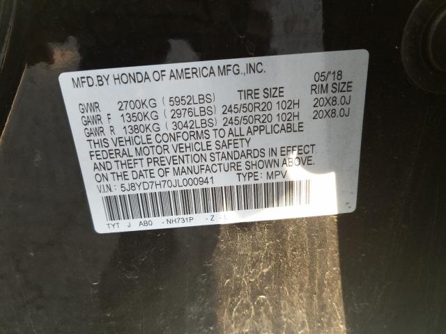 Photo 9 VIN: 5J8YD7H70JL000941 - ACURA MDX 