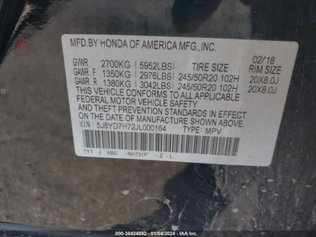 Photo 8 VIN: 5J8YD7H72JL000164 - ACURA MDX 