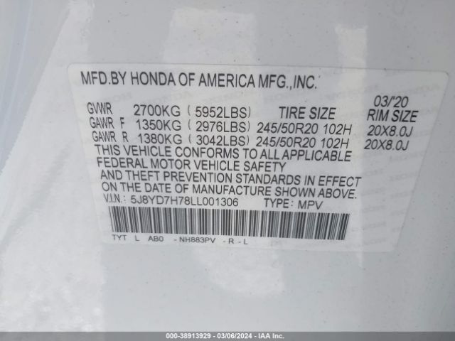 Photo 8 VIN: 5J8YD7H78LL001306 - ACURA MDX SPORT HYBRID 