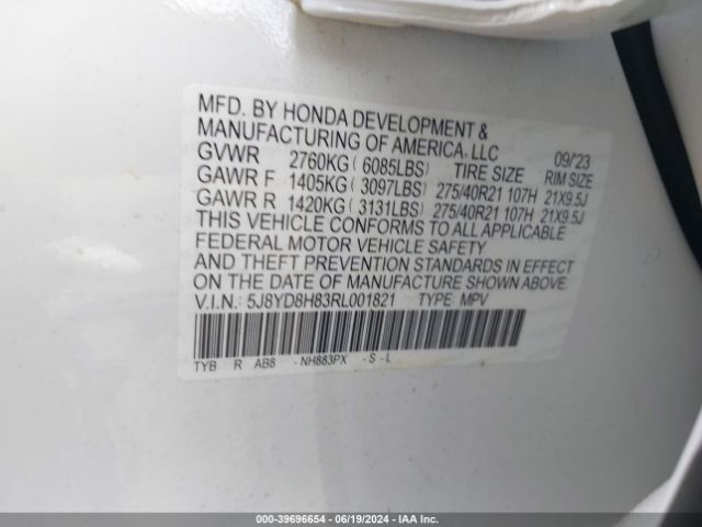 Photo 8 VIN: 5J8YD8H83RL001821 - ACURA MDX 