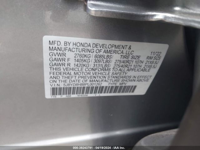 Photo 8 VIN: 5J8YD8H88PL001262 - ACURA MDX 