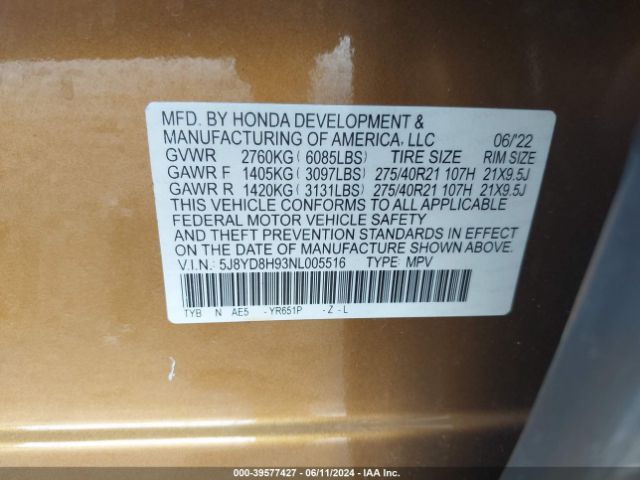 Photo 8 VIN: 5J8YD8H93NL005516 - ACURA MDX 