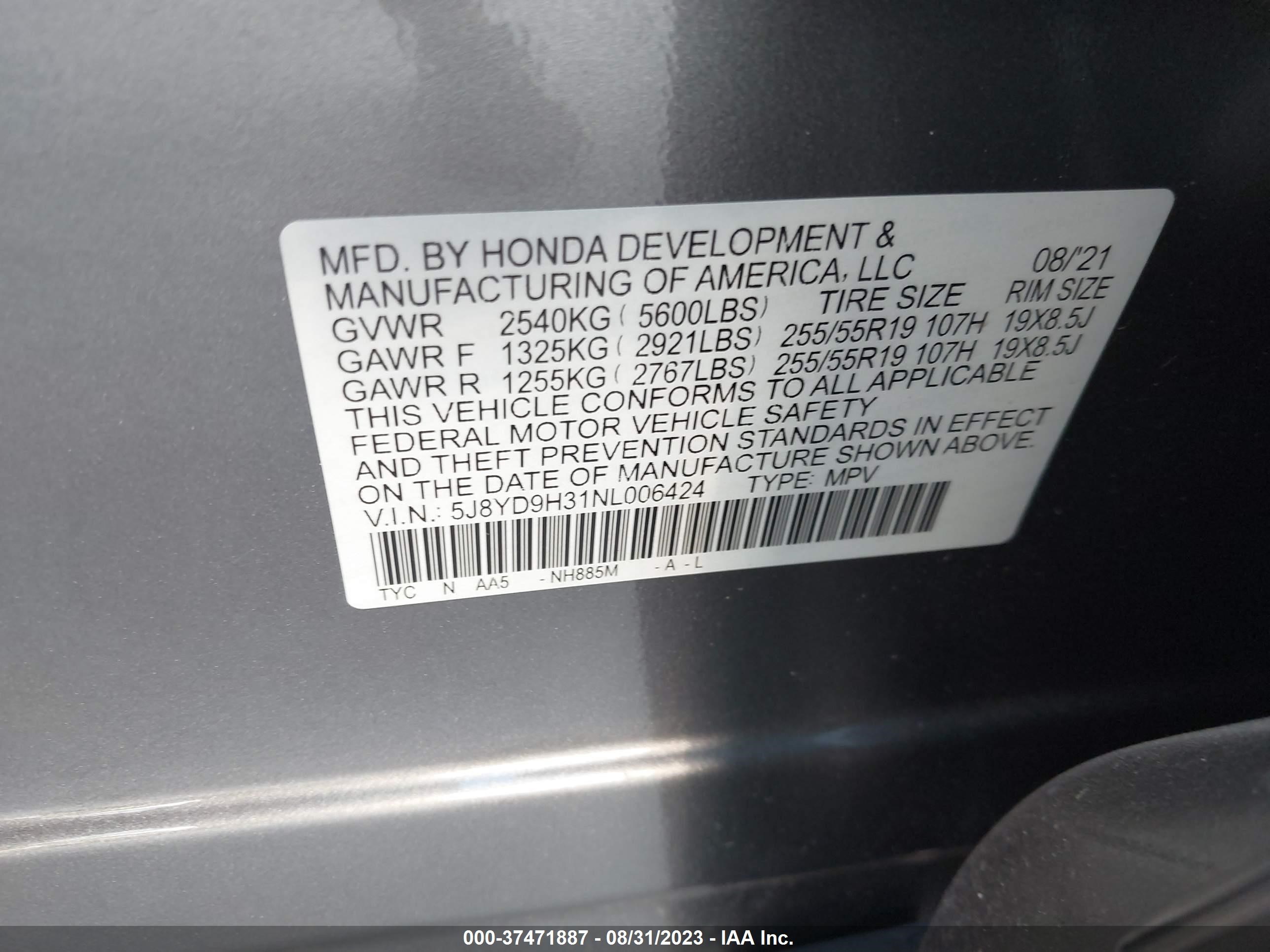 Photo 8 VIN: 5J8YD9H31NL006424 - ACURA MDX 