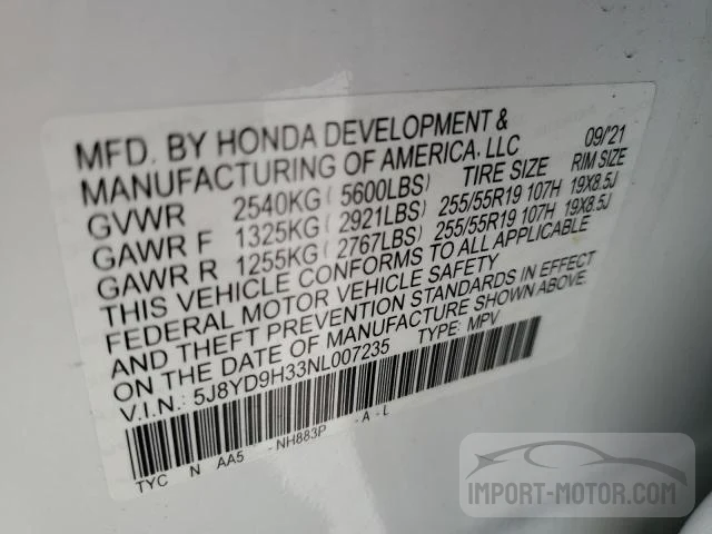 Photo 13 VIN: 5J8YD9H33NL007235 - ACURA MDX 