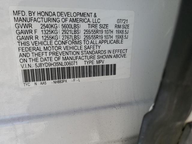 Photo 12 VIN: 5J8YD9H35NL006071 - ACURA MDX 