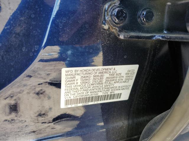 Photo 12 VIN: 5J8YD9H36PL007930 - ACURA MDX 