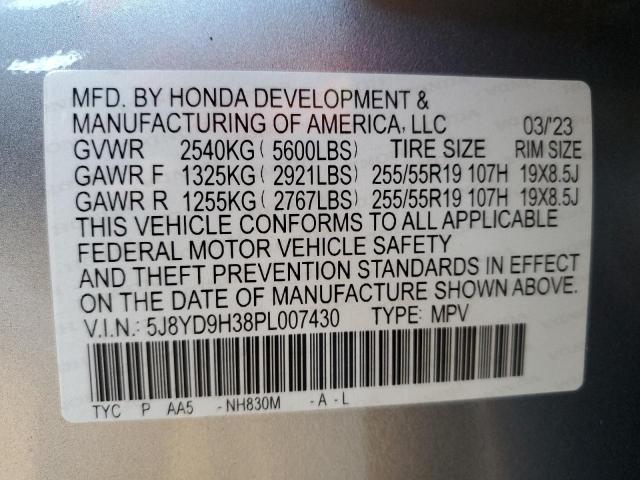 Photo 12 VIN: 5J8YD9H38PL007430 - ACURA MDX 