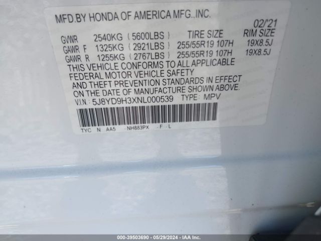 Photo 8 VIN: 5J8YD9H3XNL000539 - ACURA MDX 