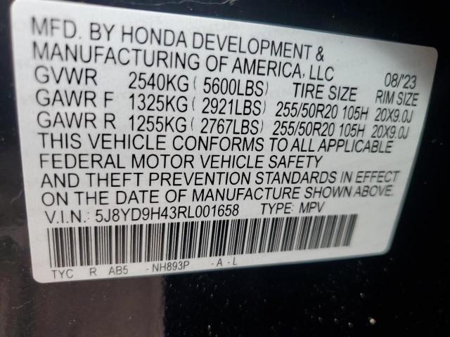 Photo 13 VIN: 5J8YD9H43RL001658 - ACURA MDX TECHNO 