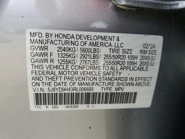 Photo 13 VIN: 5J8YD9H43RL006665 - ACURA MDX TECHNO 