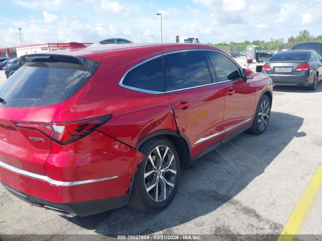 Photo 5 VIN: 5J8YD9H44PL005084 - ACURA MDX 