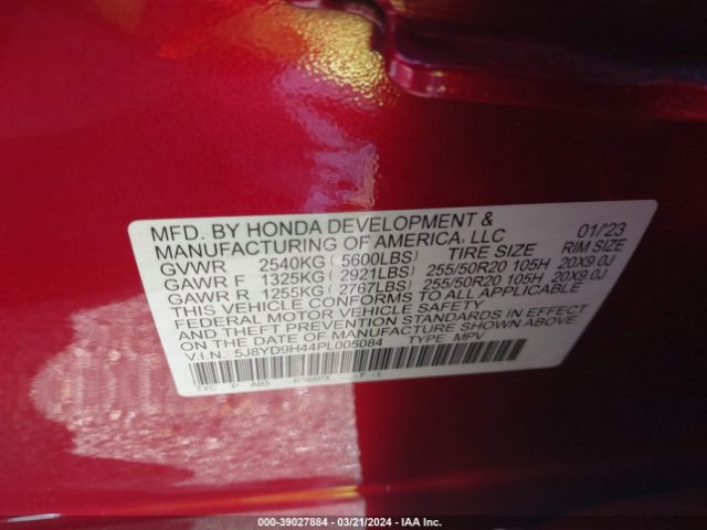 Photo 8 VIN: 5J8YD9H44PL005084 - ACURA MDX 