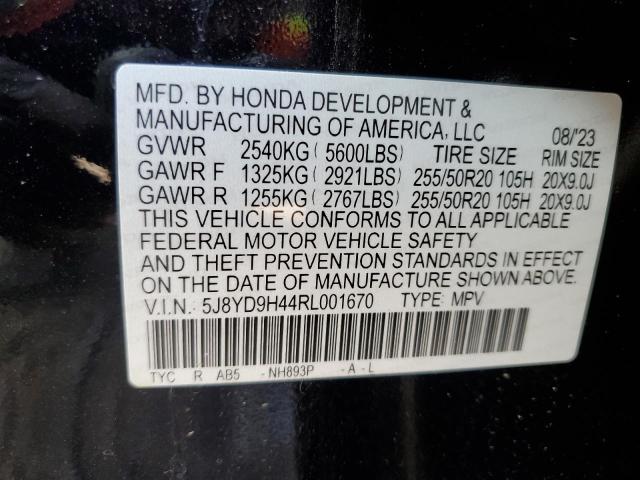Photo 13 VIN: 5J8YD9H44RL001670 - ACURA MDX 