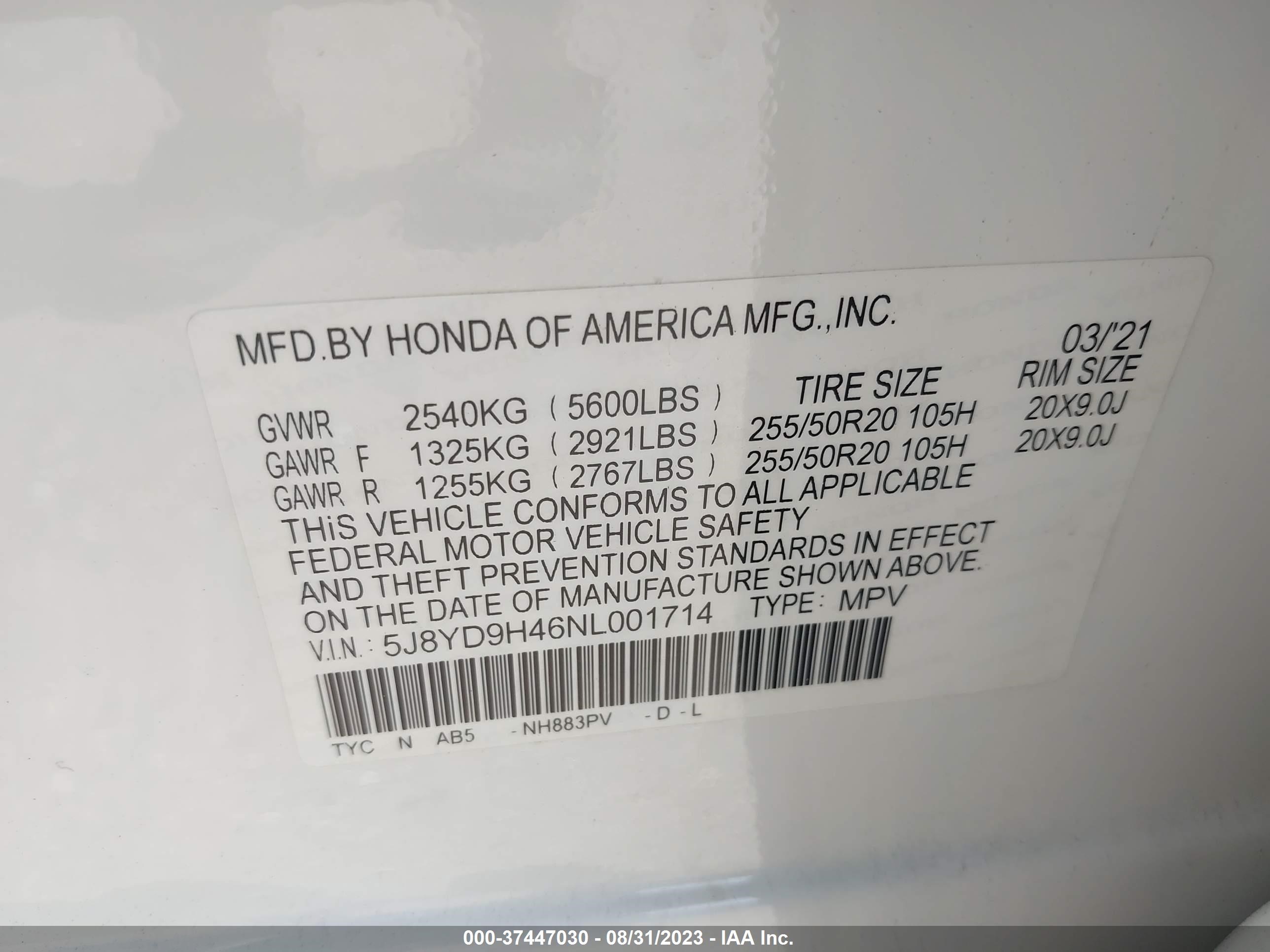 Photo 8 VIN: 5J8YD9H46NL001714 - ACURA MDX 